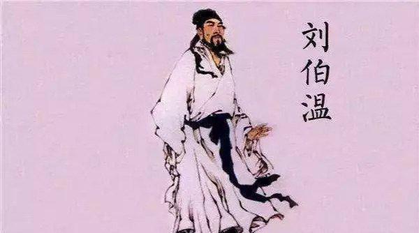 揭秘劉伯溫死公式平特一肖，傳奇背后的真相探尋，揭秘劉伯溫死公式平特一肖，探尋傳奇背后的真相