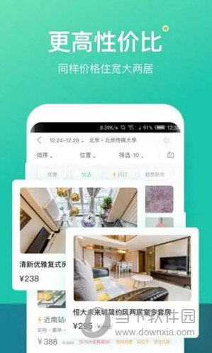 澳門天天彩免費(fèi)資料大全——探索彩票世界的奧秘，澳門天天彩免費(fèi)資料大全，揭秘彩票世界的秘密