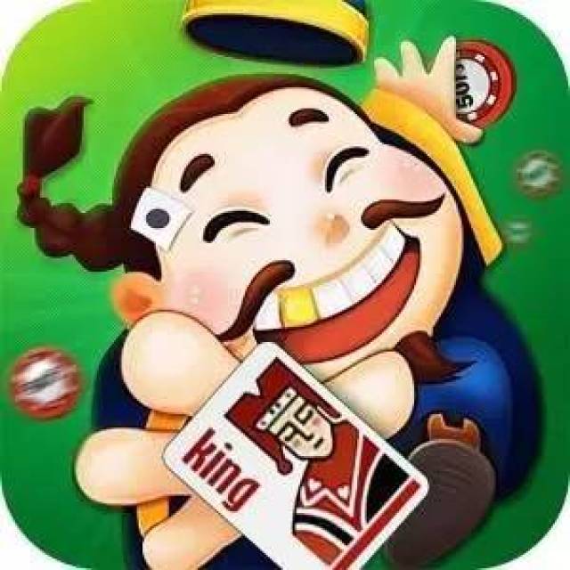 王中王80期指一生肖，深度解析與預測，王中王80期生肖深度解析與預測，揭秘生肖運勢走向