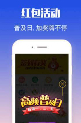 王中王三肖選一肖，探索關(guān)鍵詞的秘密與本地主機(jī)localhost的奧秘，王中王三肖選一肖與localhost奧秘探索，關(guān)鍵詞的秘密揭秘