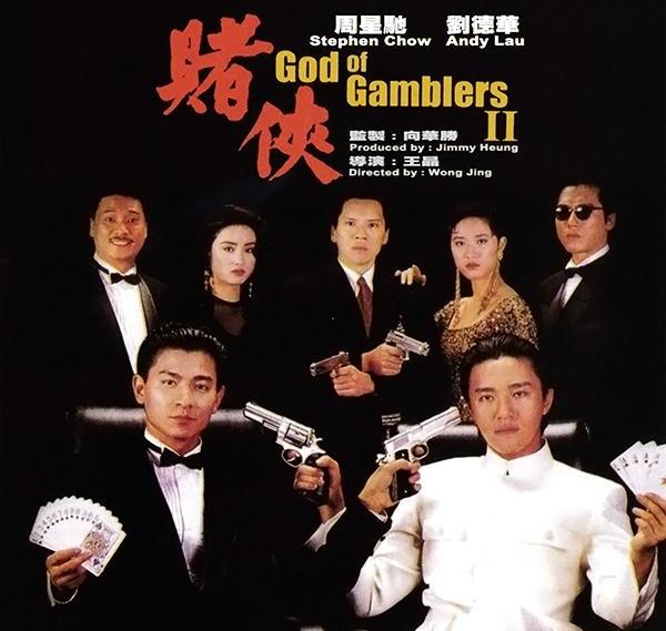 澳門奇人六碼開獎結(jié)果，揭秘與探索，澳門奇人六碼開獎揭秘，探索開獎結(jié)果之謎