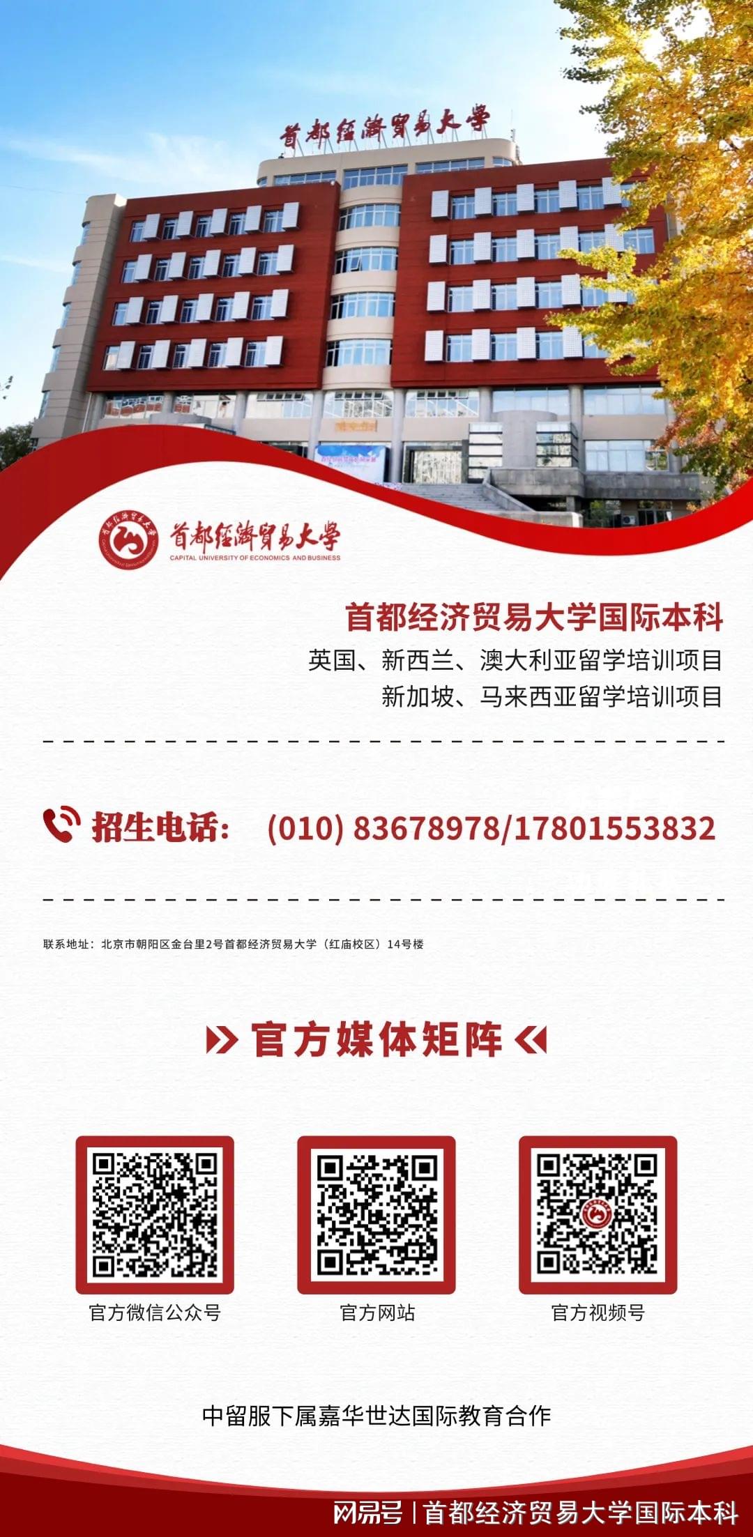 2025新澳精準(zhǔn)資料大全，一站式獲取所有你需要知道的信息，2025新澳精準(zhǔn)資料大全，一站式獲取所有必需信息