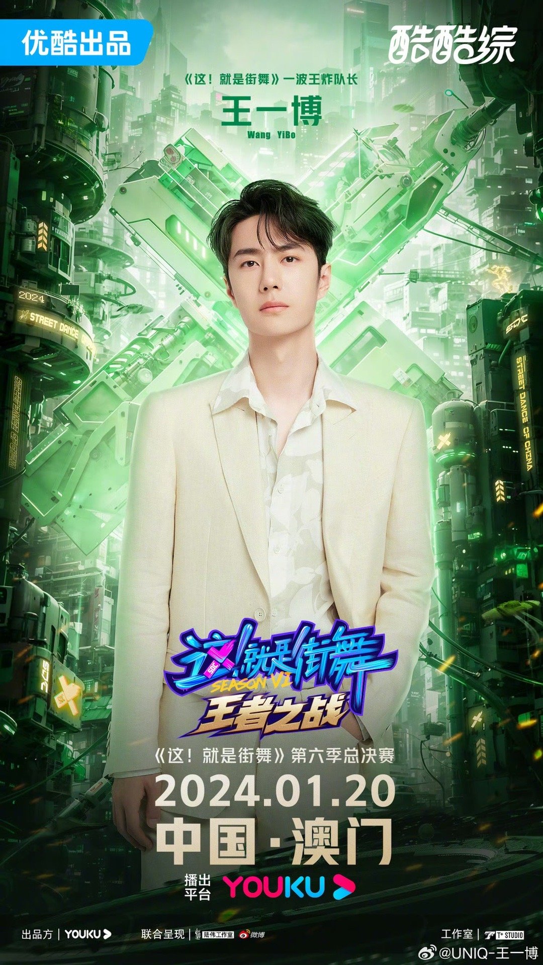 第03期王中王一肖中特，深度解析與獨特視角，第03期王中王一肖中特，深度解析與獨特視角探索