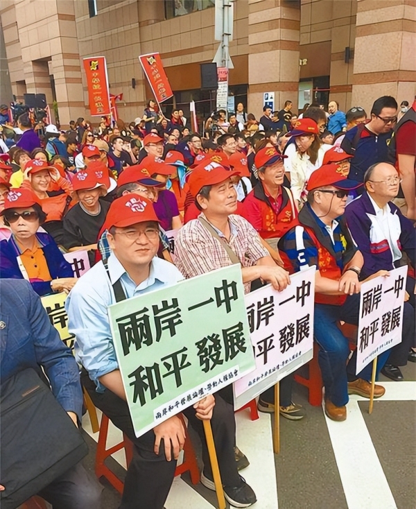大陸與臺灣最新消息，深化交流，共謀發(fā)展，大陸與臺灣，深化交流，共謀發(fā)展新篇章