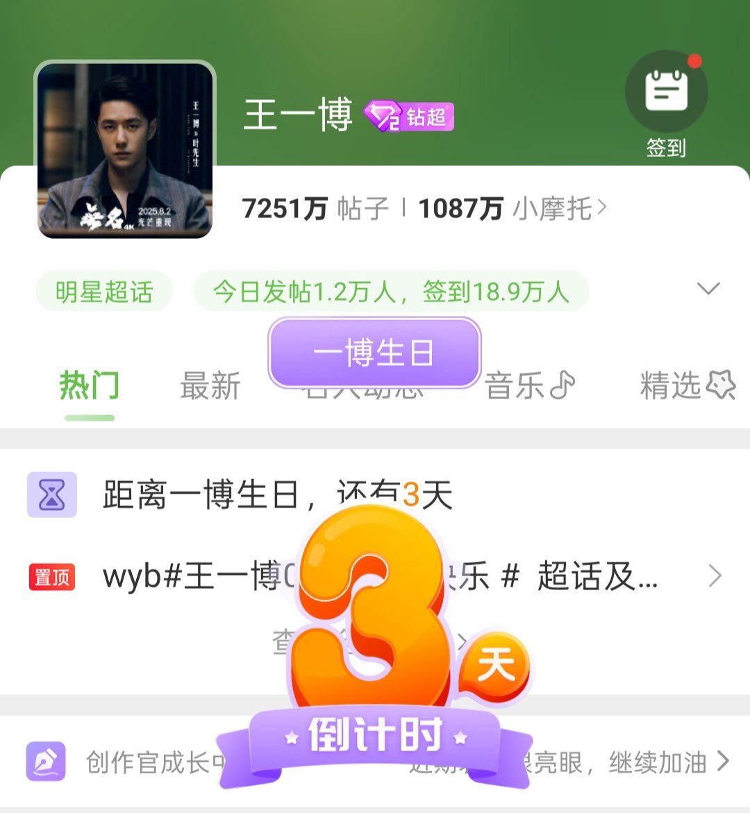 王中王一肖期期中特，深度解析與SEO優(yōu)化策略，王中王一肖期期中特，深度解析與SEO優(yōu)化策略全攻略
