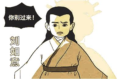 一肖二碼期期準(zhǔn)，精準(zhǔn)預(yù)測(cè)今晚運(yùn)勢(shì)，一肖二碼精準(zhǔn)預(yù)測(cè)，今晚運(yùn)勢(shì)揭秘