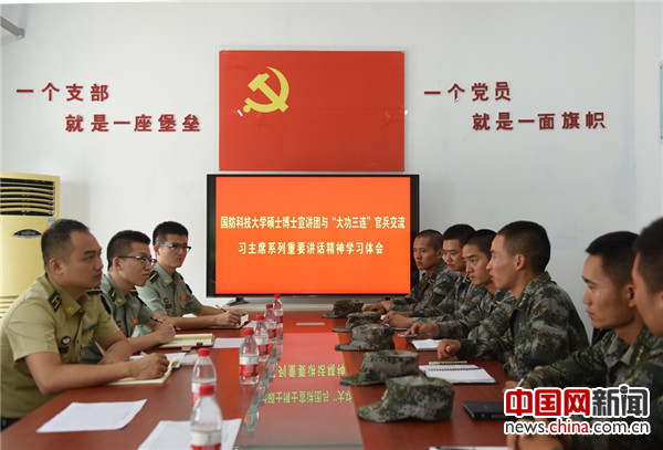 國(guó)防科技大學(xué)研究生招生條件詳解，國(guó)防科技大學(xué)研究生招生條件全面解析
