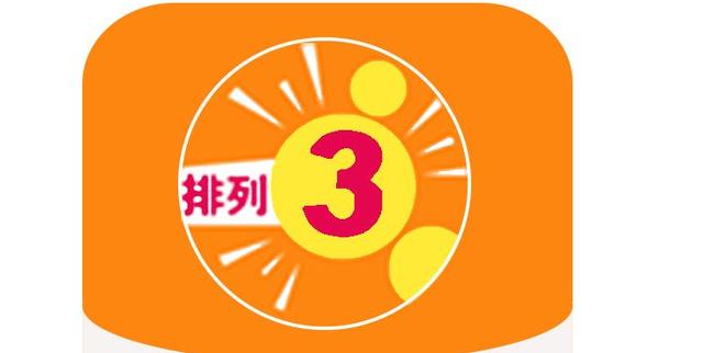 白小姐三肖選一碼期期準下載，揭秘精準預測的秘密，揭秘白小姐三肖選一碼精準預測秘訣，期期準確下載指南