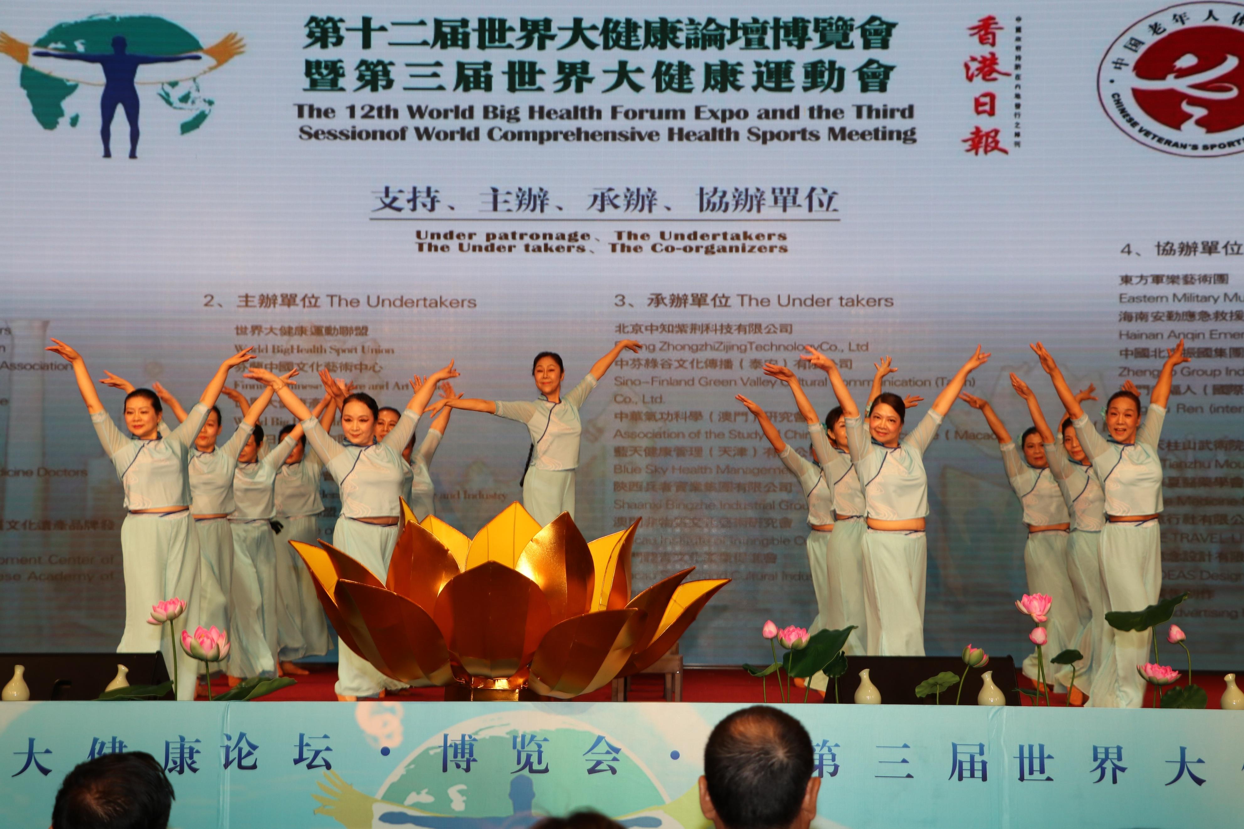 六友論壇澳門開獎(jiǎng)結(jié)果——最新開獎(jiǎng)信息及深度解析，六友論壇澳門開獎(jiǎng)結(jié)果深度解析與最新開獎(jiǎng)信息
