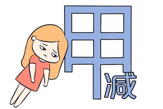 深入了解甲減，癥狀、診斷與治療，深入了解甲減，癥狀、診斷及治療方法全面解析