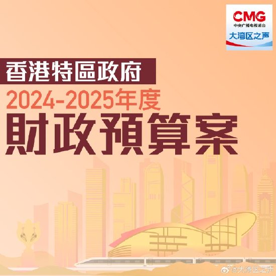 香港正版資料大全，探索未來的關鍵資源（2025年最新），香港正版資料大全，揭秘未來關鍵資源（2023年最新探索）
