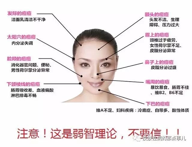 熱點(diǎn) 第175頁