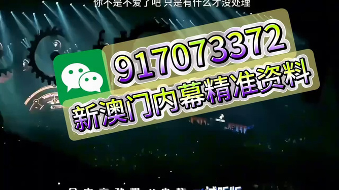 王中王一肖，揭秘百分之百中的秘密，揭秘王中王一肖，百分之百中的神秘秘密