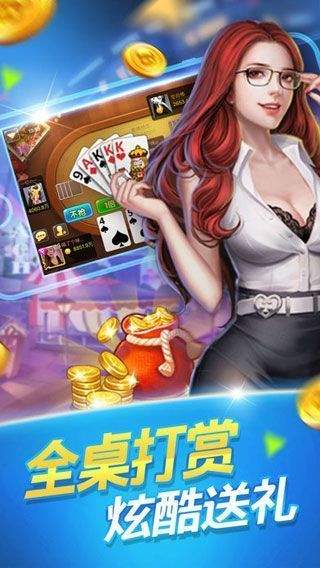 金牛澳門六開彩開獎(jiǎng)結(jié)果