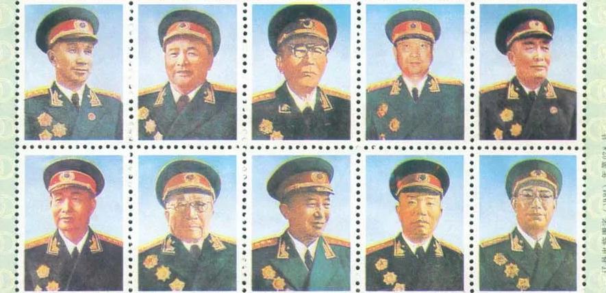 開國十大大將，歷史中的璀璨明星，開國十大大將，歷史中的耀眼明星