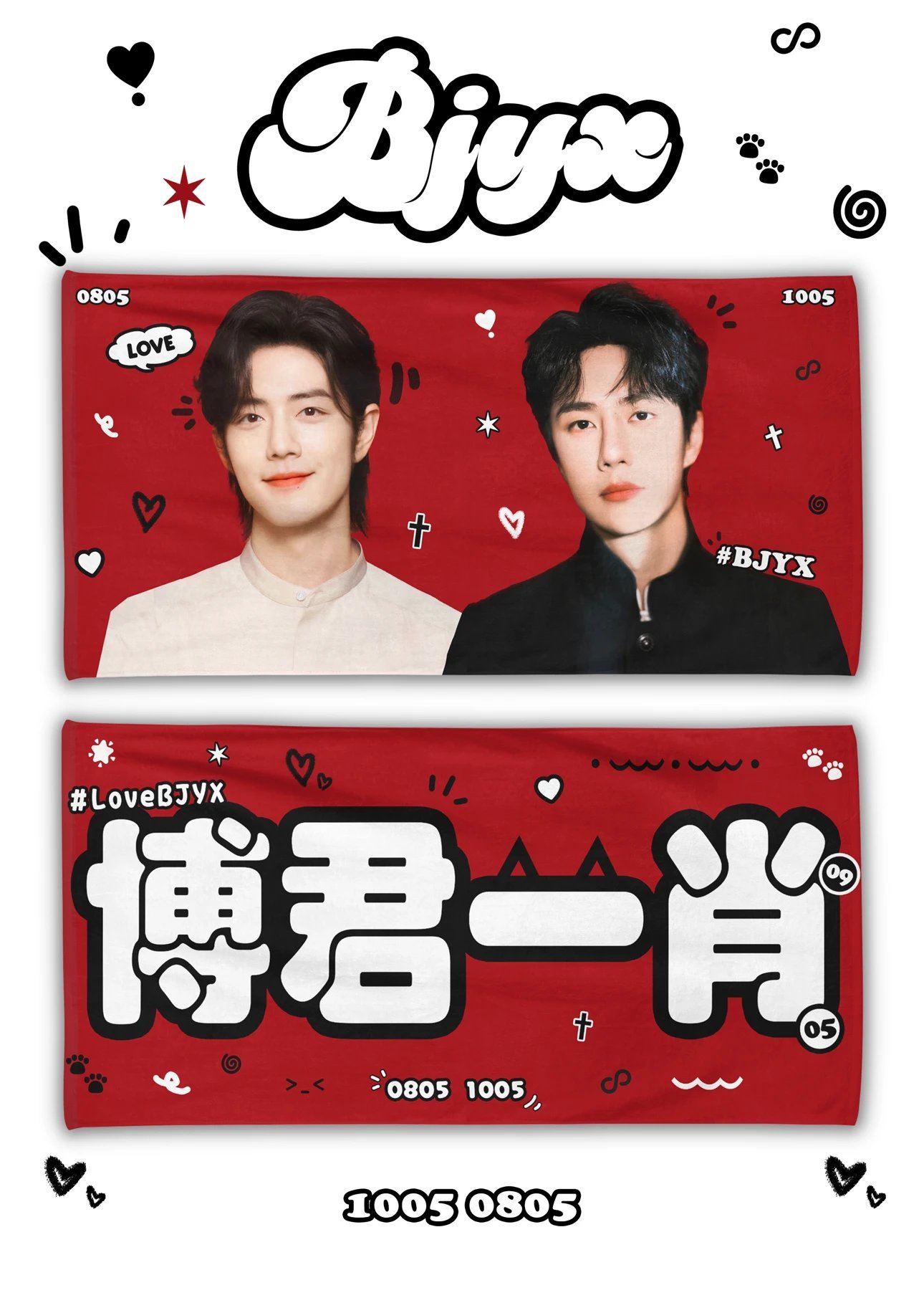 王中王2469com主博一肖，深度解析與SEO優(yōu)化策略，王中王2469com博主肖深度解析與SEO優(yōu)化策略探討