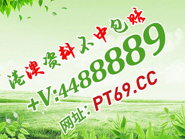 揭秘澳門今晚必開(kāi)一肖，探尋幸運(yùn)之神的秘密，澳門今晚必開(kāi)一肖揭秘，探尋幸運(yùn)之神的秘密之門