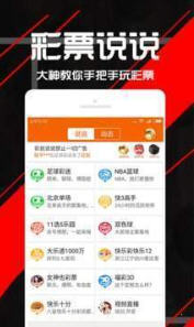 王中王精選一肖平特網(wǎng)，全方位解讀與SEO優(yōu)化策略，王中王精選一肖平特網(wǎng)，全方位解讀與SEO優(yōu)化策略指南
