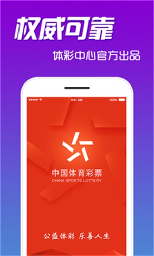 管家婆2025正版資料大全——掌握最新軟件動(dòng)態(tài)，助力企業(yè)高效運(yùn)營，管家婆2025正版資料大全，助力企業(yè)高效運(yùn)營的軟件動(dòng)態(tài)概覽