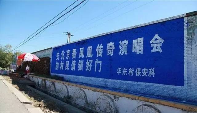 鳳凰網(wǎng)下的管家婆，7777788888背后的故事，鳳凰網(wǎng)管家婆背后的故事，揭秘數(shù)字7777788888的神秘面紗