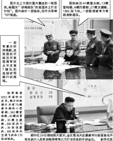 中國宣布進(jìn)入戰(zhàn)時狀態(tài)會怎樣？全面解讀其影響與應(yīng)對之策，中國進(jìn)入戰(zhàn)時狀態(tài)的影響與應(yīng)對策略，全面解讀及應(yīng)對之策