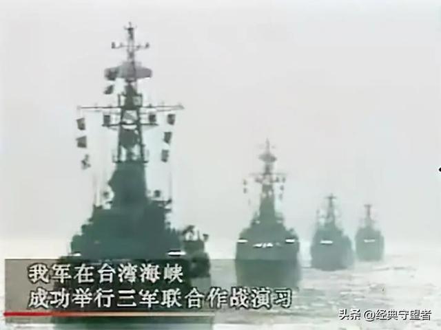 深度解析，2022年臺(tái)海危機(jī)的多維視角，深度解析，多維視角下的2022年臺(tái)海危機(jī)透視