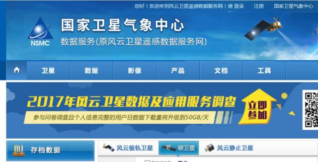 新澳2025正版資料免費(fèi)公開(kāi)，探索未來(lái)的關(guān)鍵資源，新澳2025正版資料免費(fèi)公開(kāi)，揭秘未來(lái)關(guān)鍵資源之路