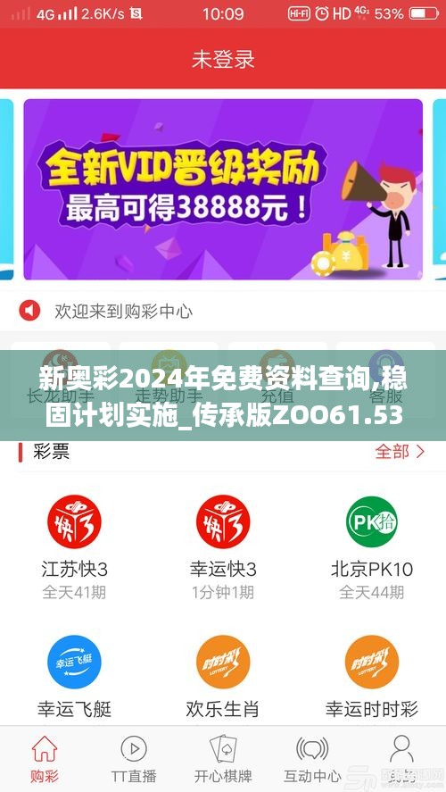 新奧彩2025年免費(fèi)資料查詢，全方位指南與實(shí)用信息集合，新奧彩2025年全方位指南，免費(fèi)資料查詢與實(shí)用信息集合