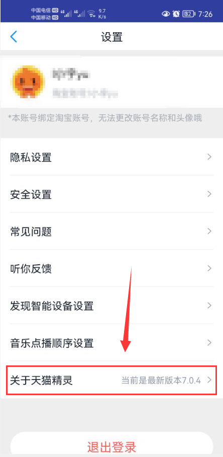 關(guān)于55123軟件最新版本的更新內(nèi)容解析，55123軟件最新版本更新內(nèi)容解析報(bào)告