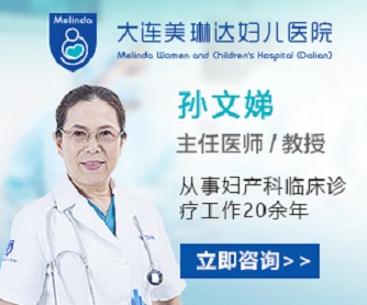 附近的人流手術(shù)醫(yī)院，專業(yè)選擇與安全保障，附近專業(yè)人流手術(shù)醫(yī)院，專業(yè)選擇與安全保障全攻略
