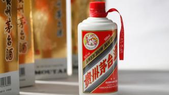 澳門 第154頁