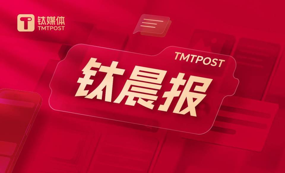 揭秘王中王一肖平特圖，深度解讀背后的秘密，王中王一肖平特圖深度解析，揭秘背后的秘密