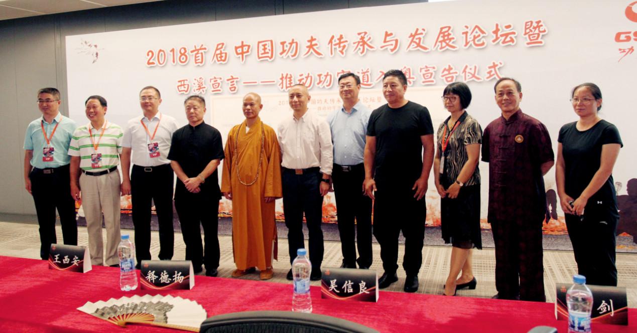 香港王中王一肖論壇，探索、交流與發(fā)展的平臺，香港王中王一肖論壇，探索、交流與發(fā)展之平臺