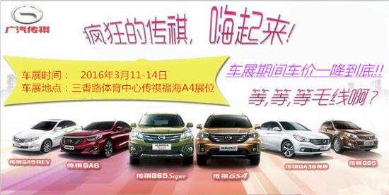 澳門周六發(fā)財(cái)車開獎(jiǎng)結(jié)果