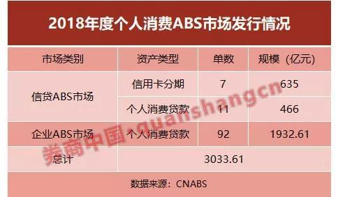 澳門4949開獎結果與雙色球，快速獲取與解析彩票魅力，澳門4949開獎與雙色球彩票魅力揭秘，快速獲取與解析結果