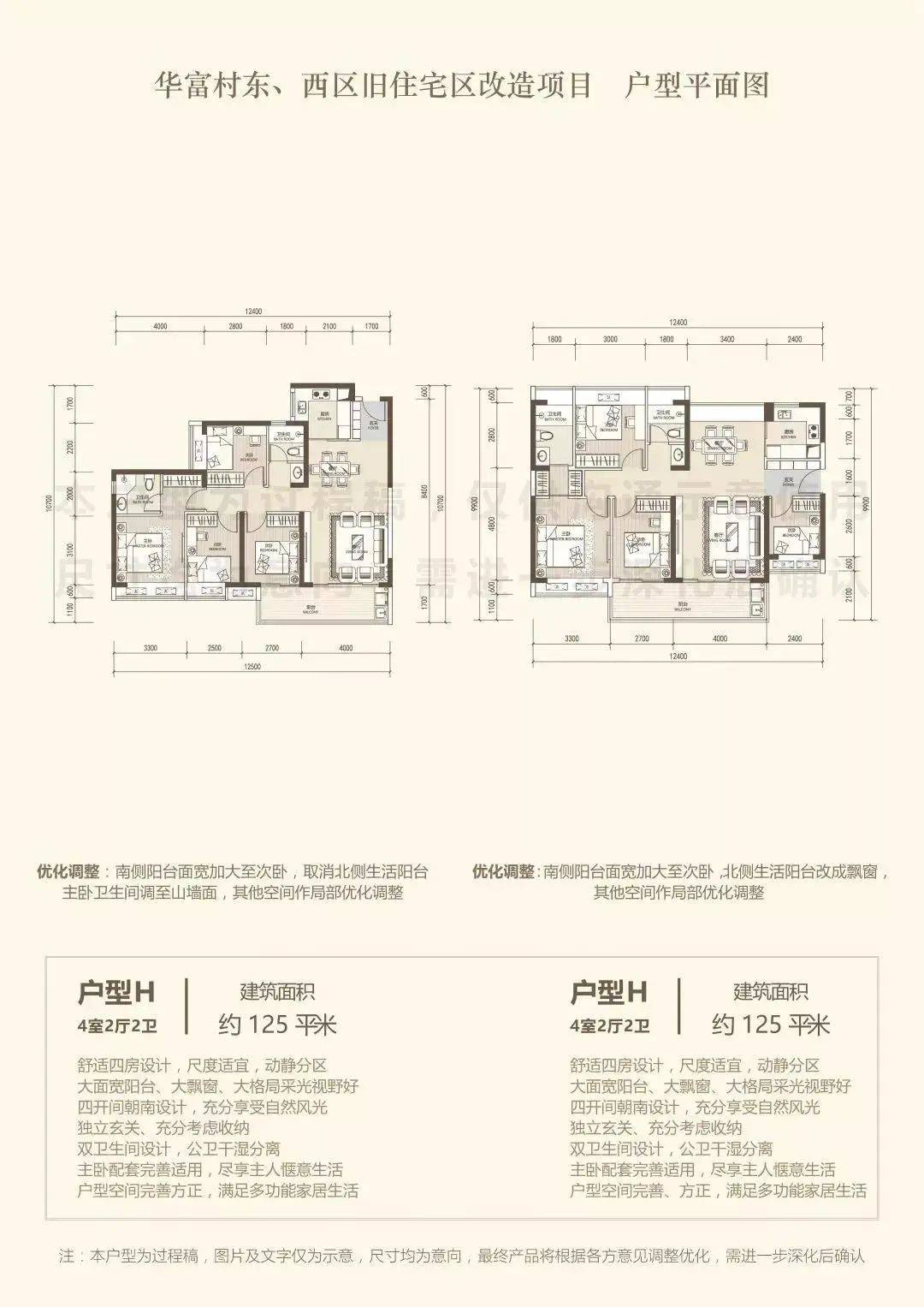 尋找王中王一肖圖——全面解析與攻略，尋找王中王一肖圖，全面解析與攻略指南