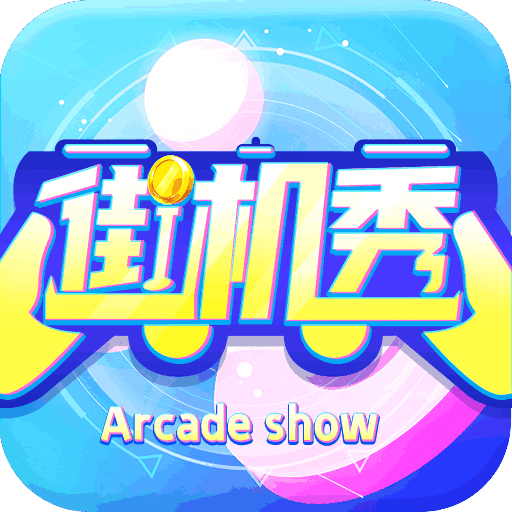 澳門正版金牛版網(wǎng)站免費(fèi)，探索與體驗(yàn)，澳門正版金牛版網(wǎng)站免費(fèi)探索之旅