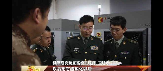 軍事新聞播報(bào)，全球軍事動(dòng)態(tài)深度解析，全球軍事動(dòng)態(tài)深度解析與播報(bào)