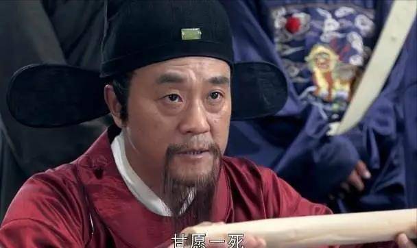 劉伯溫必中一肖特