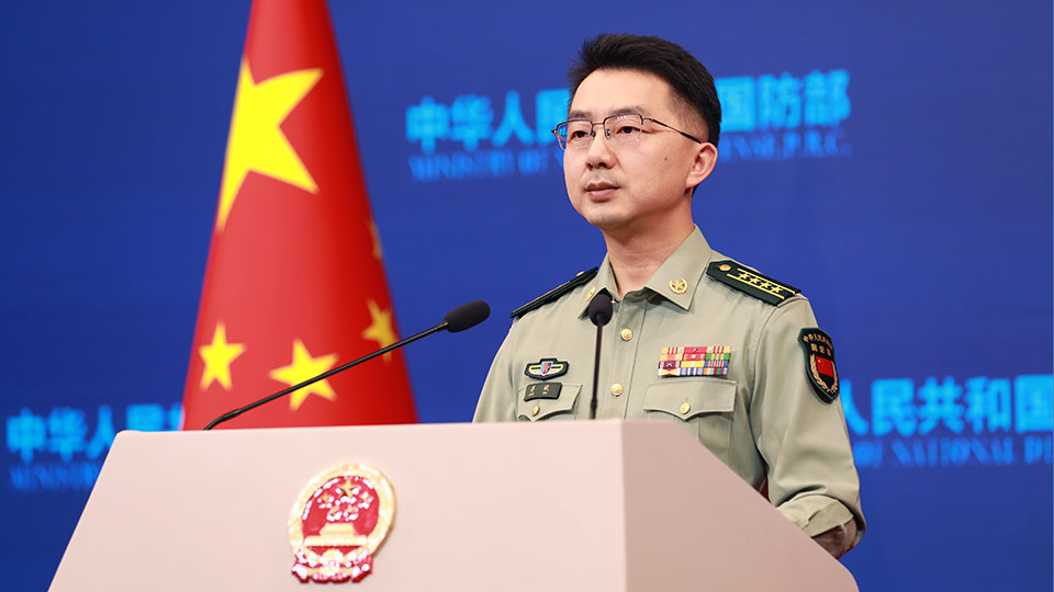 中華人民共和國國防部官網(wǎng)SEO文章，中華人民共和國國防部官網(wǎng)SEO優(yōu)化文章標題，國防部官網(wǎng)全新改版，優(yōu)化SEO策略提升在線影響力