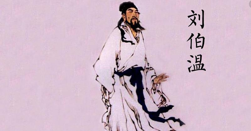 解密劉伯溫傳奇，探尋93o58一碼一肖中的奧秘，解密劉伯溫傳奇，探尋神秘?cái)?shù)字93o58與一碼一肖的奧秘