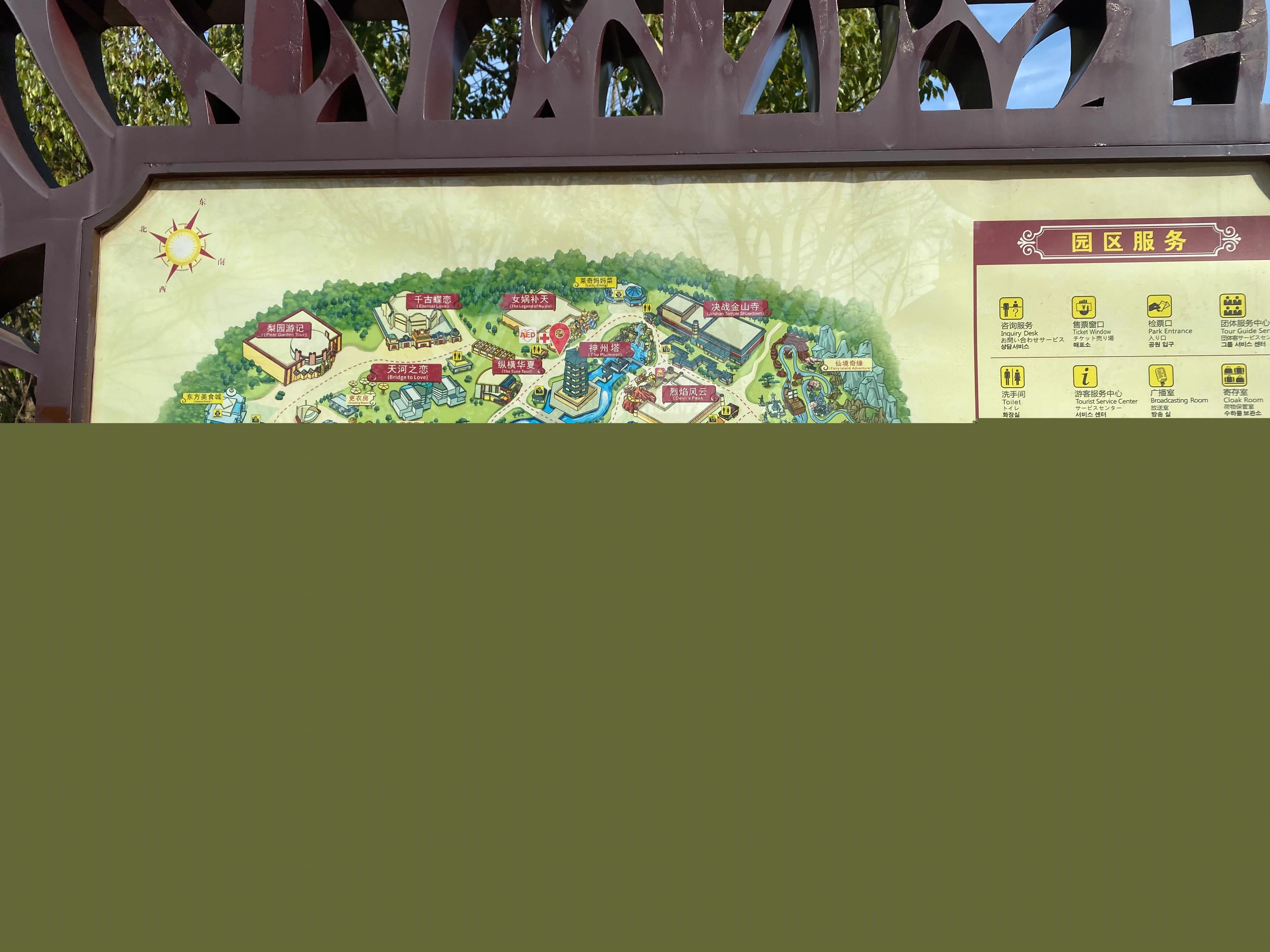 旅游團(tuán)查詢一日游，探索最佳旅行體驗(yàn)的新途徑，探索最佳旅行體驗(yàn)，旅游團(tuán)一日游新途徑探索