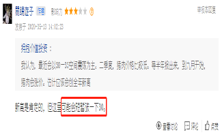 新希望股吧，探索未來投資機(jī)遇的熱門平臺(tái)，新希望股吧，探索未來投資機(jī)遇的熱門平臺(tái)，洞悉股市動(dòng)態(tài)的首選之地