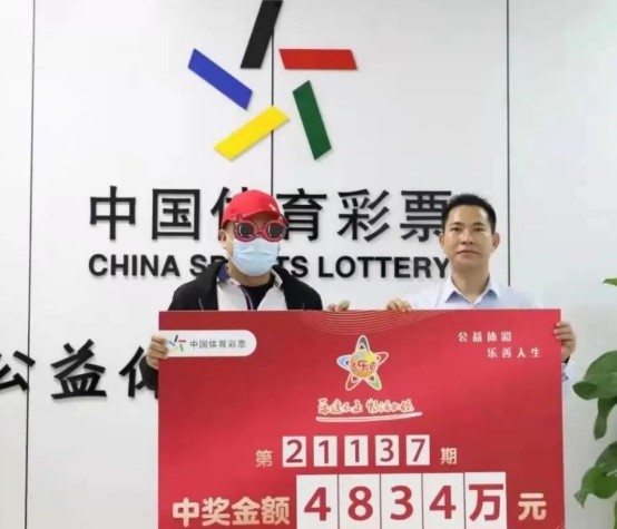 新澳門一碼一肖一特一中鳳凰體育彩票，探索彩票奧秘與策略，探索彩票奧秘與策略，新澳門一碼一肖一特一中鳳凰體育彩票解析