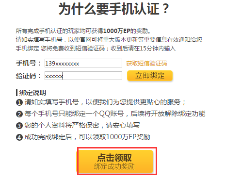 2025新澳彩資料免費長期公開，一網打盡最新資訊與預測分析，2025新澳彩資料免費公開，最新資訊與預測一網打盡