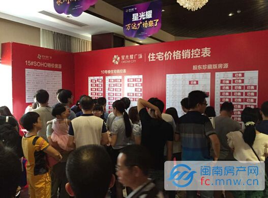 平特王中王一肖中特的奧秘與SEO優(yōu)化策略，平特王中王一肖中特的奧秘與SEO策略詳解