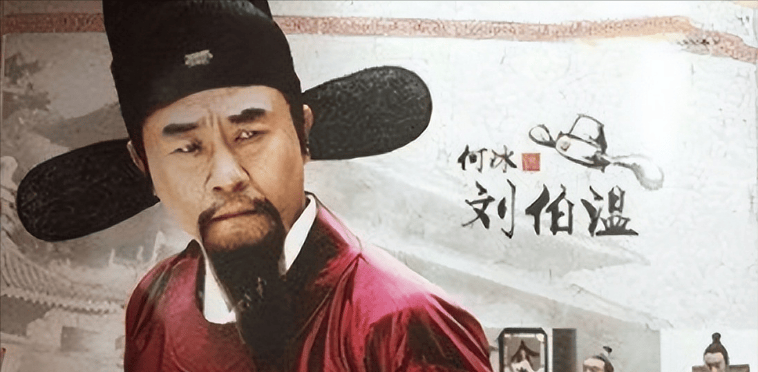 揭秘劉伯溫一碼一肖期，傳奇人物與神秘預(yù)言的探尋，揭秘劉伯溫一碼一肖期，傳奇人物與預(yù)言探尋之路