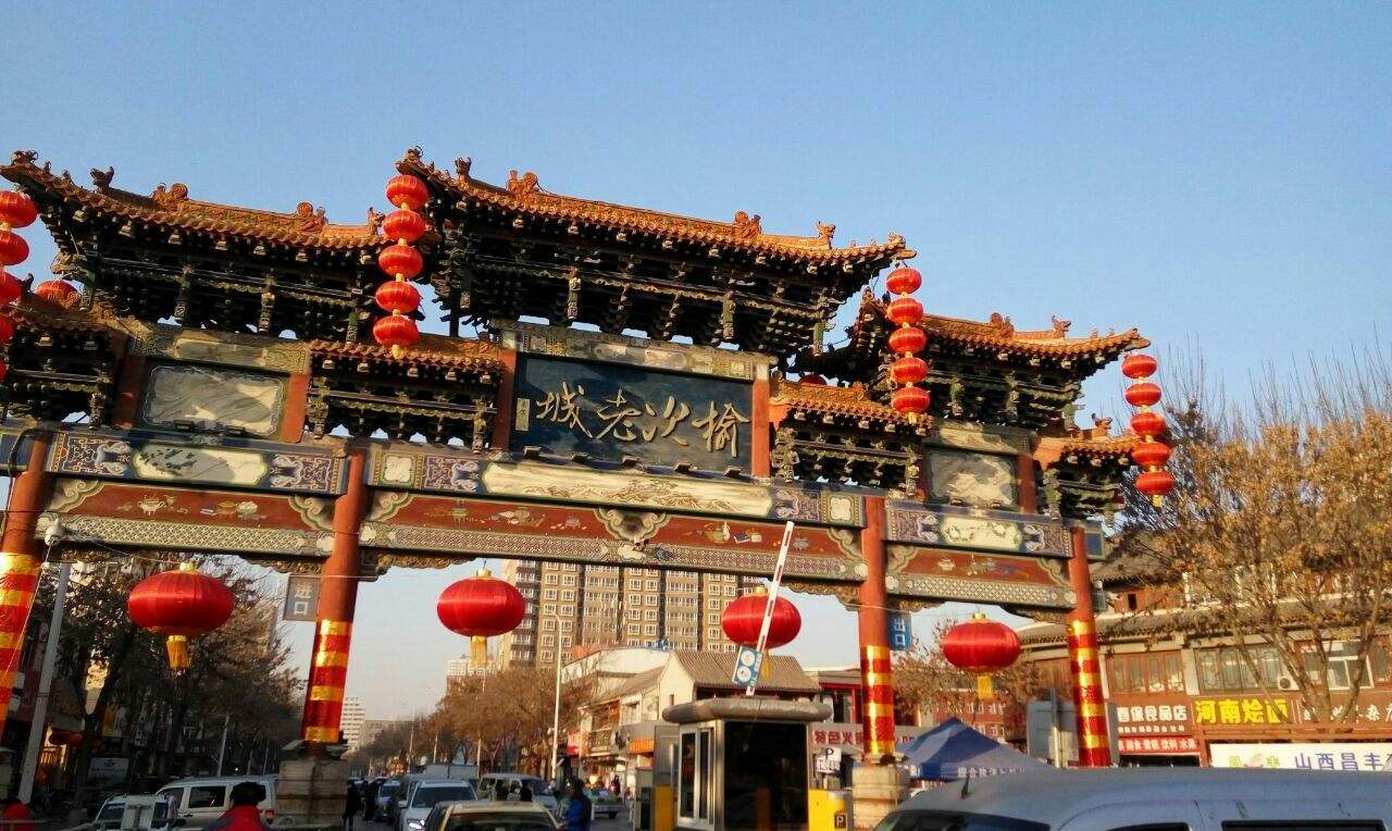 山西長治旅游必去十大景點——探索古韻與自然的完美結合，山西長治旅游必去十大景點，古韻自然完美融合之旅