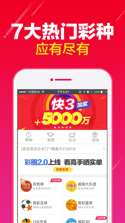 澳門資料大全正版資料，探索澳門，預見未來的精彩瞬間（2025展望），澳門未來展望，探索精彩瞬間，澳門資料大全正版呈現(xiàn)（2025年展望）