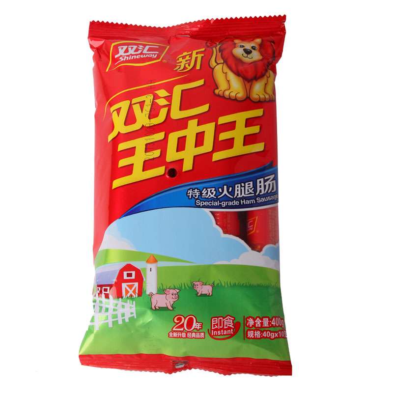 新王中王13935C0m一肖中特，揭秘彩票背后的秘密與策略，揭秘彩票背后的秘密與策略，新王中王13935C0m一肖中特探討彩票策略與真相